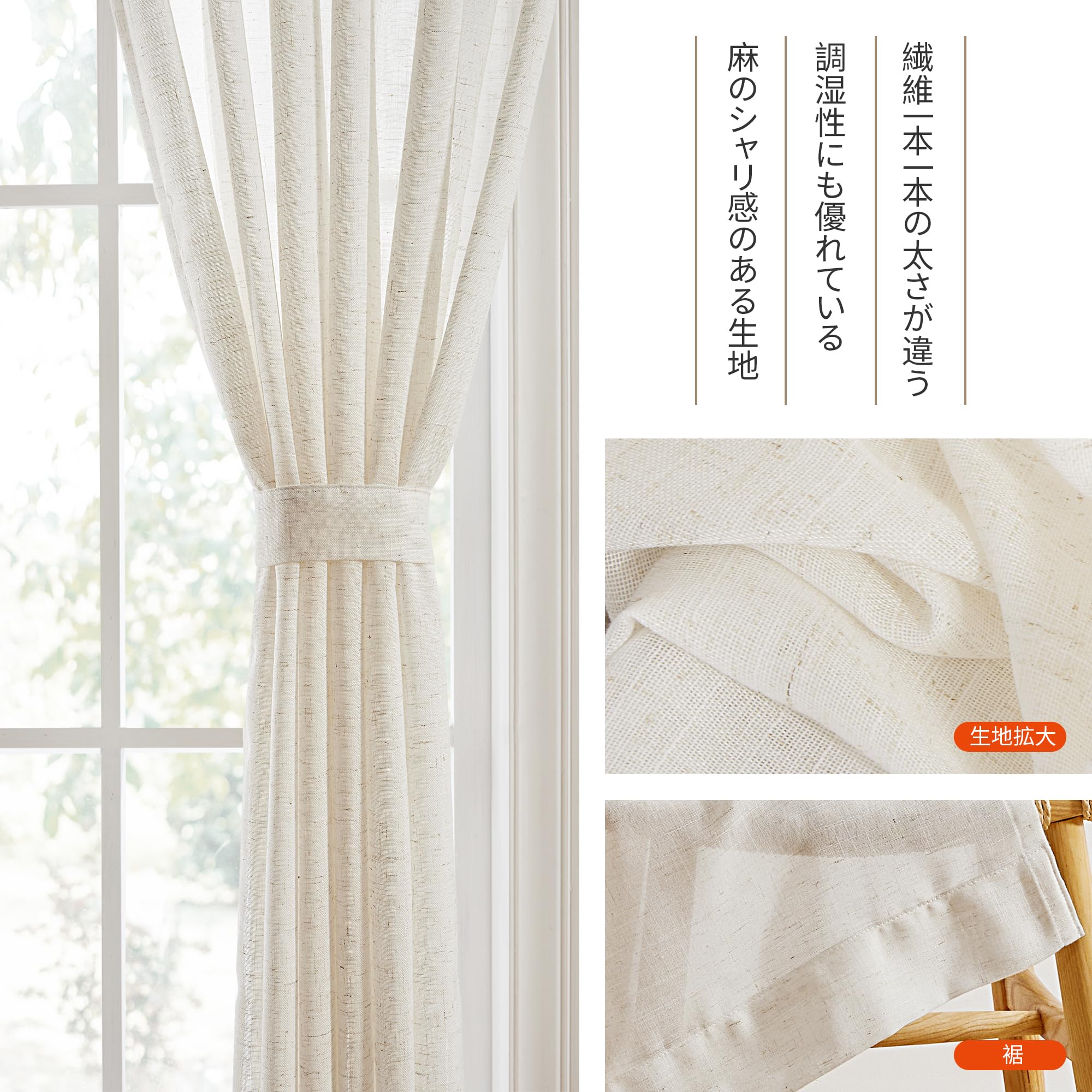 カーテン Decovo & lace curtain Amazon.co.jp: Deconovo Curtain Lace Curtain Rin Net Fabric Width